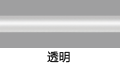 1654416236390642.png 06-魚(yú)鷹品牌-硅酮膠(Y888硬-4).png