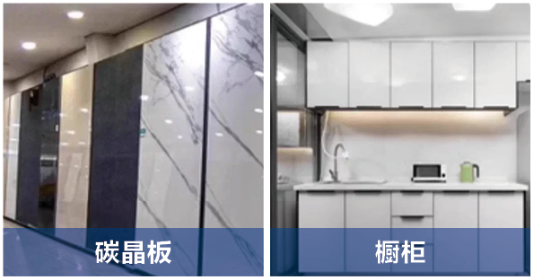 1770627735185752.jpg 魚鷹-發(fā)泡膠(綠瓶)-03.jpg