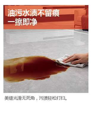 1770630000404698.jpg 冠固達(dá)- 1688匠心磚色系列水洗碳環(huán)彩砂美縫劑-03.jpg