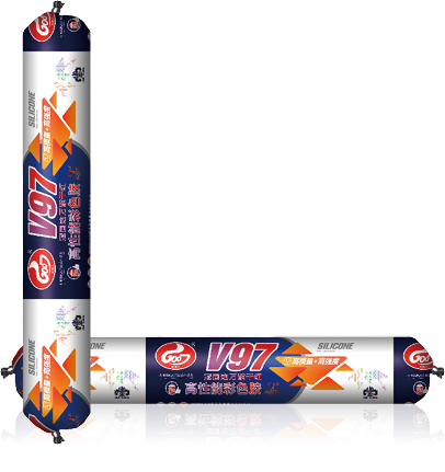 1770633081478663.png 冠固達(dá)-V97-03.png